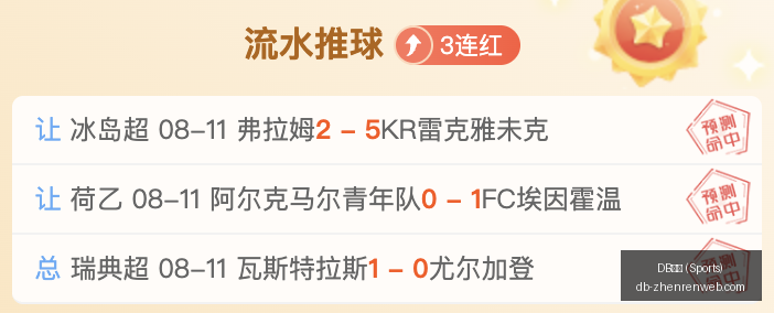 篮球热身赛,精彩瞬间,中国男篮不,DB真人官网,DB真人娱乐平台,DB真人直播,DB真人互动,DB真人中心
