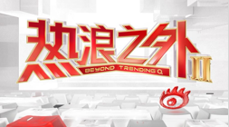 电竞行业财,报出炉,市场规模持,DB真人官网,DB真人娱乐平台,DB真人直播,DB真人互动,DB真人中心
