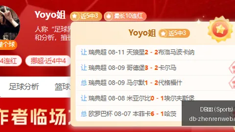 晋江女篮决战分析：能否逆袭夺冠